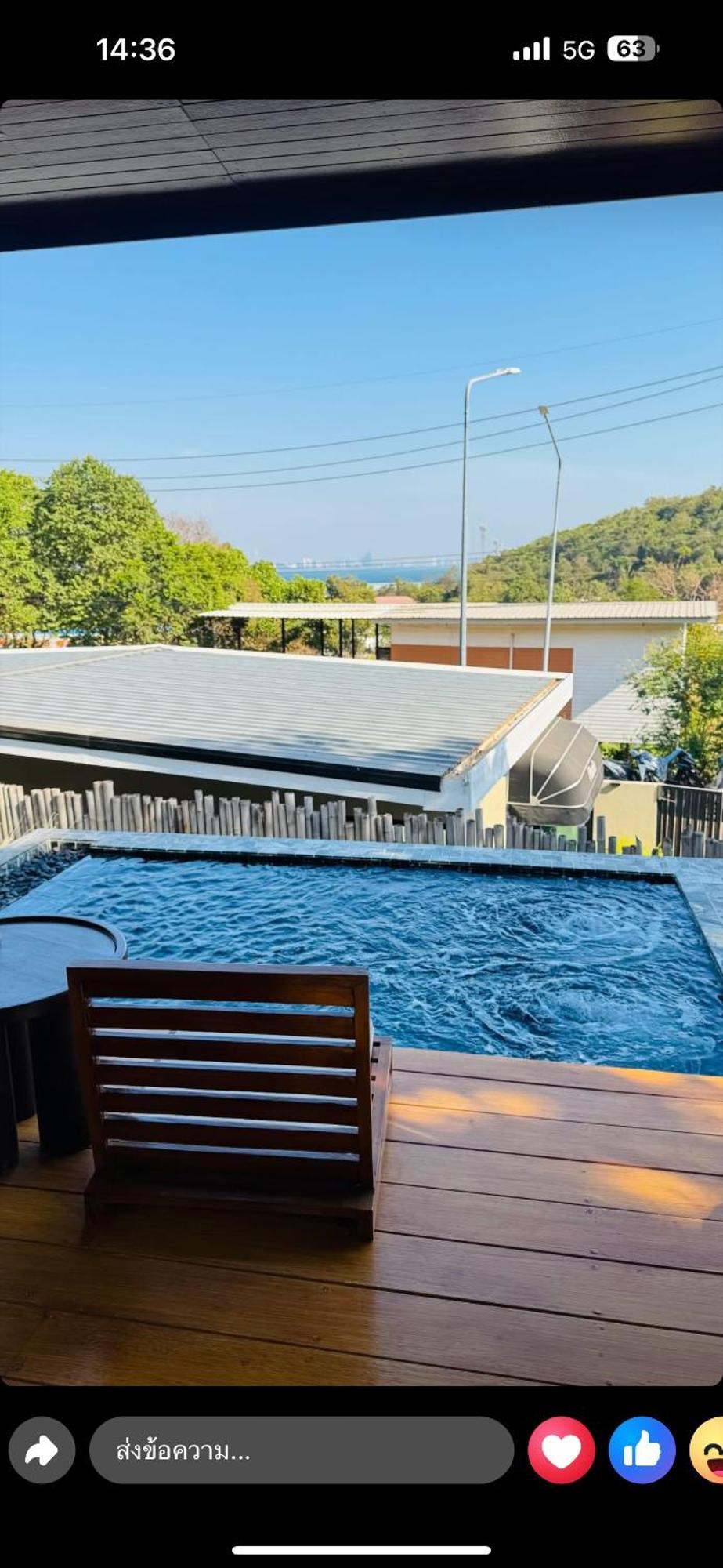 Phuzita Kohlarn-ภูศิตา เกาะล้าน Villa Exteriör bild